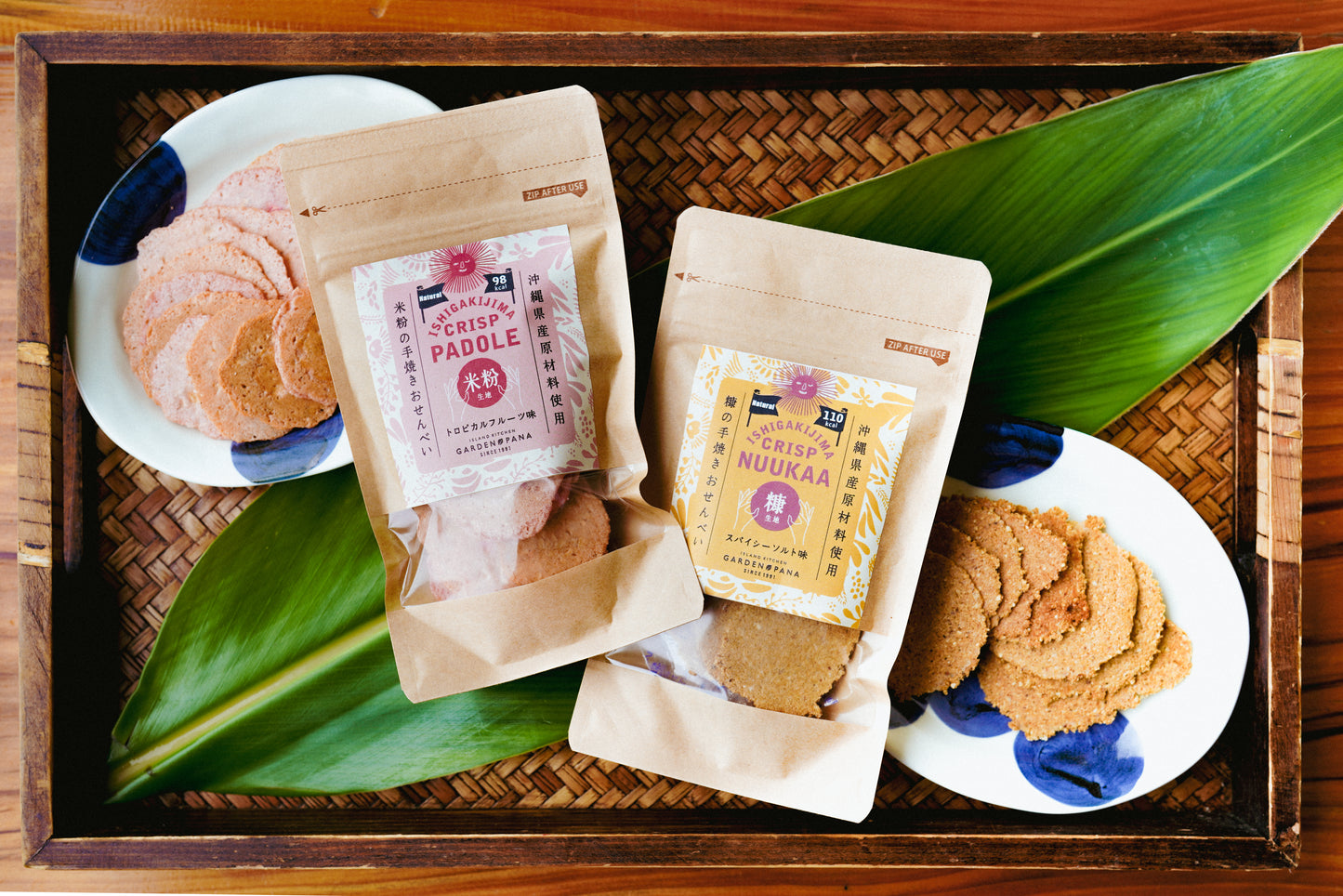 CRISP PADOLE トロピカルフルーツ味