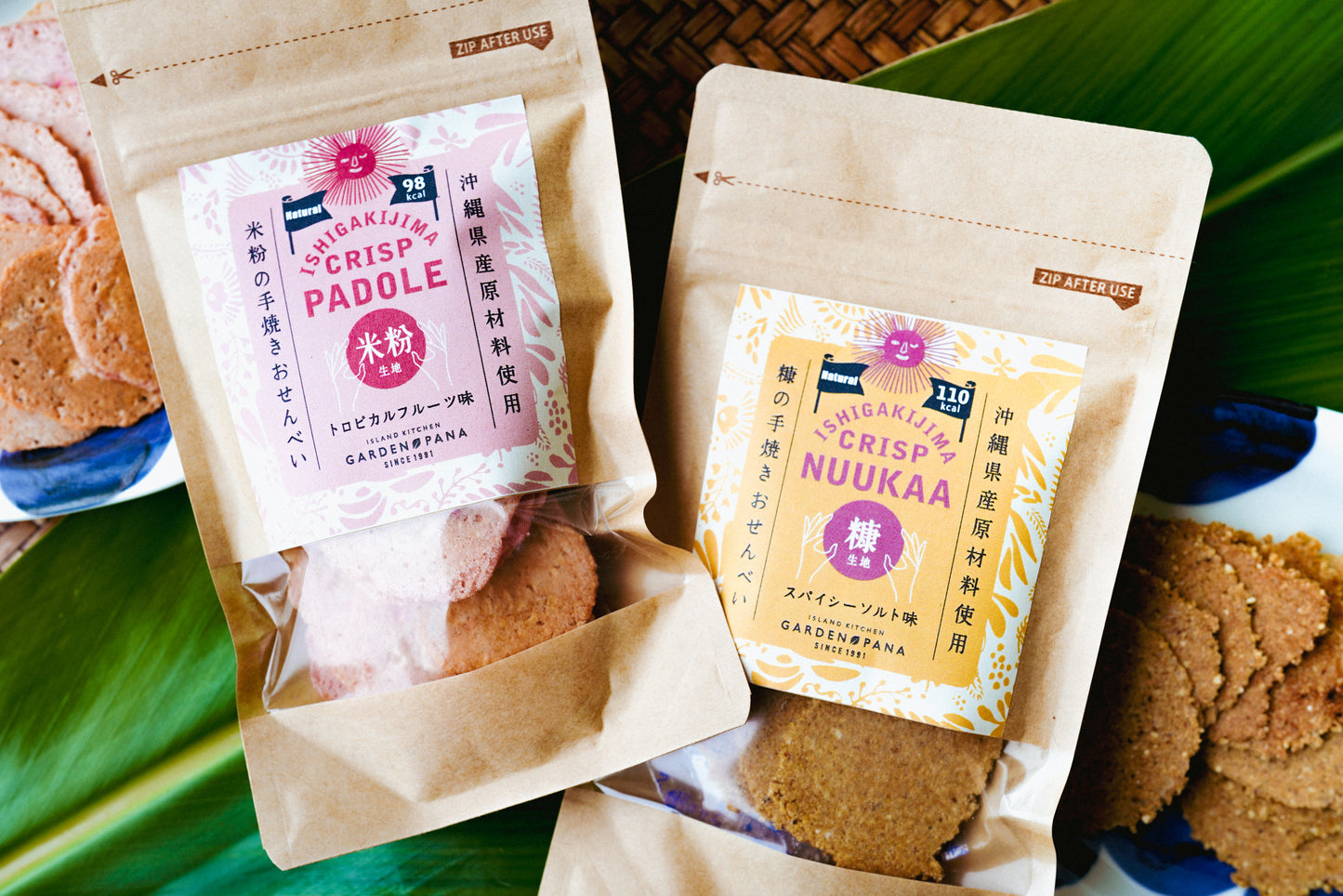 CRISP PADOLE トロピカルフルーツ味