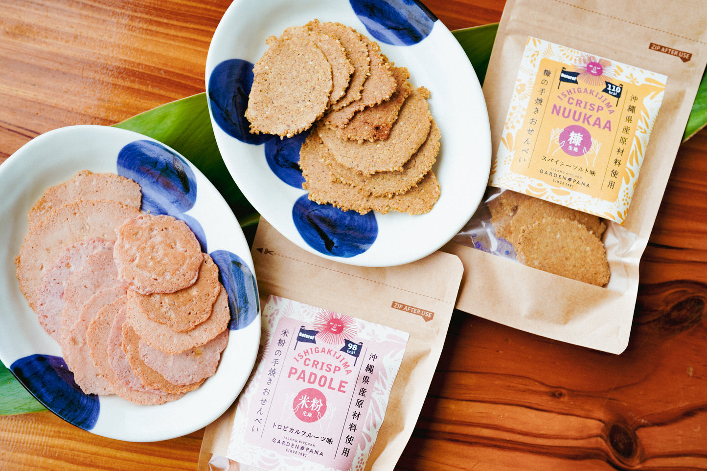 CRISP PADOLE トロピカルフルーツ味