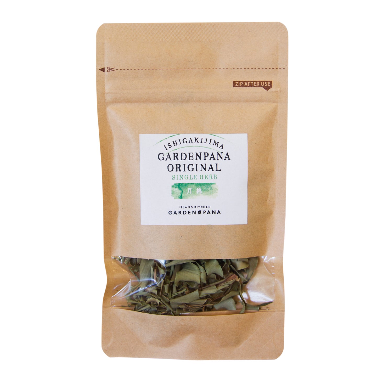 ドライハーブ/月桃