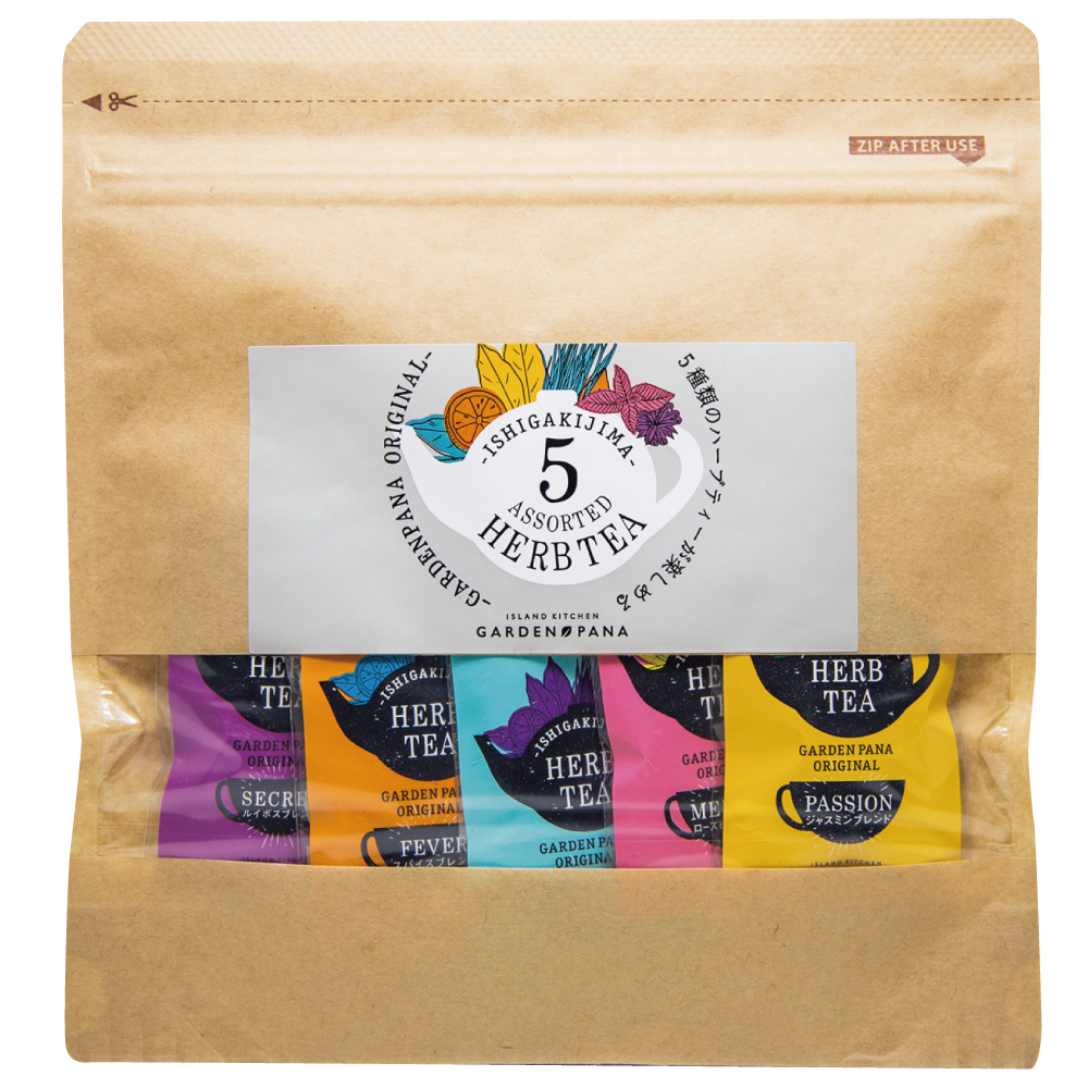 ブレンドハーブティー アソート