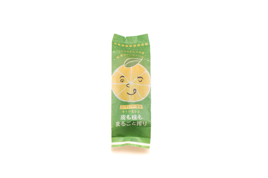 皮も種もまるごと搾り